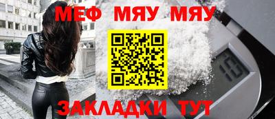 кокаин Коммунар