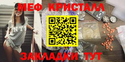 каннабис Конаково