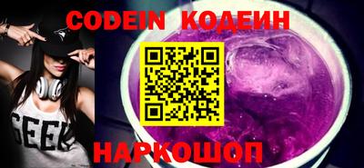 MDMA Краснокаменск