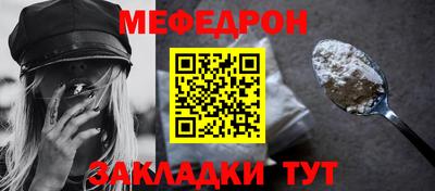 кокаин Коммунар