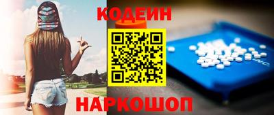 каннабис Конаково