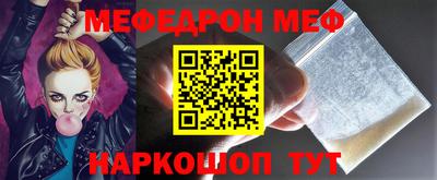 кокаин Коммунар
