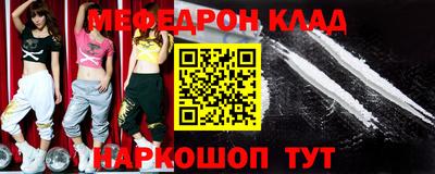 кокаин Коммунар