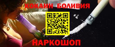 индика Комсомольск-на-Амуре