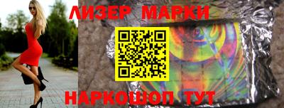 каннабис Конаково