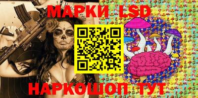меф Краснодар
