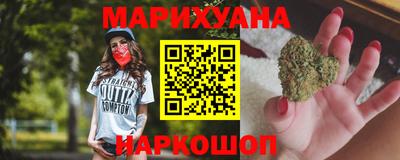 MDMA Краснокаменск