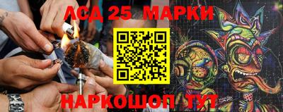каннабис Конаково
