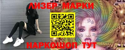 индика Комсомольск-на-Амуре