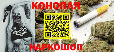 кокаин Коммунар