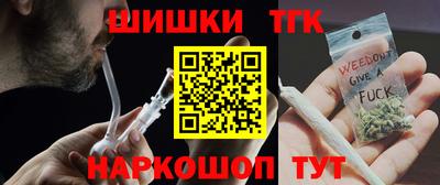 каннабис Конаково