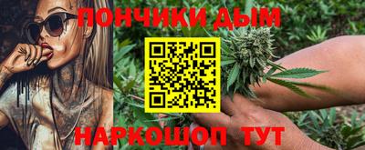 кокаин Коммунар