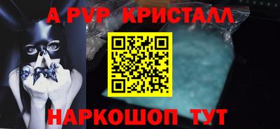 каннабис Конаково