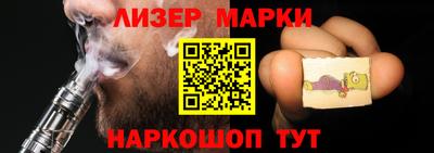 каннабис Конаково