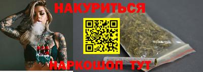 кокаин Коммунар