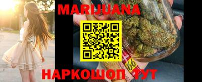 меф Краснодар