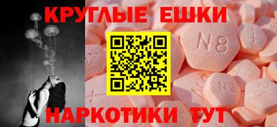 кокаин Коммунар