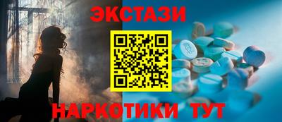 индика Комсомольск-на-Амуре