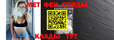 MDMA Краснокаменск