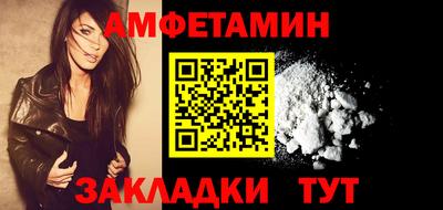 каннабис Конаково