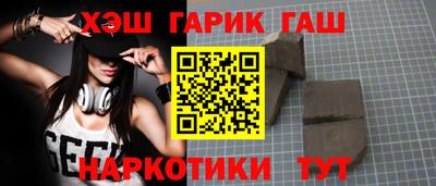 кокаин Коммунар