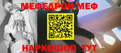 кокаин Коммунар
